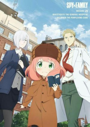 Spy x Family Part 2