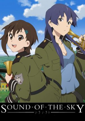 So Ra No Wo To Specials