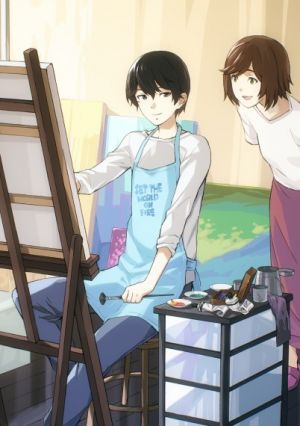 Naniiro no Nani