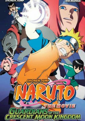 Naruto Movie 3: Dai Koufun! Mikazuki Jima no Animaru Panic Dattebayo!