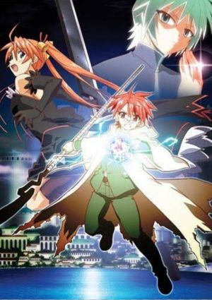 Mahou Sensei Negima! Mou Hitotsu no Sekai