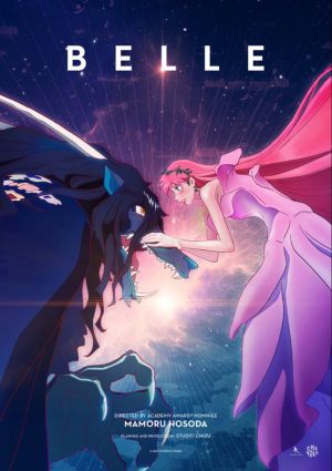 Ryuu to Sobakasu no Hime