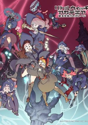 Little Witch Academia (TV)