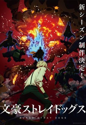 Bungou Stray Dogs 4th Season
