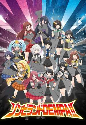 Zombieland Saga: Revenge