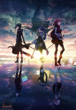 Sword Art Online: Progressive Movie - Hoshi Naki Yoru no Aria