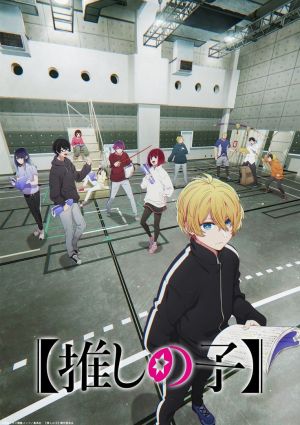 Oshi no Ko Season 2