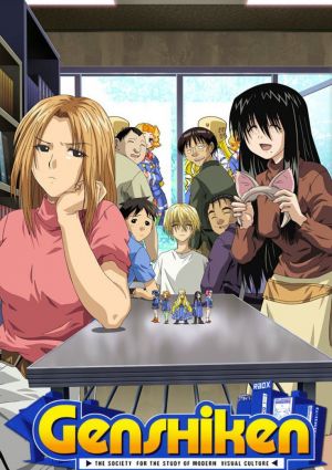 Genshiken