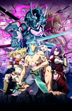 Shangri-La Frontier: Kusoge Hunter, Kamige ni Idoman to su