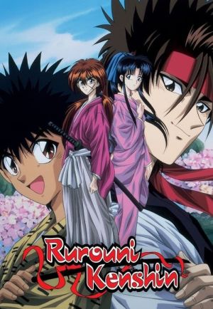 Rurouni Kenshin: Meiji Kenkaku Romantan - Tsuioku-hen