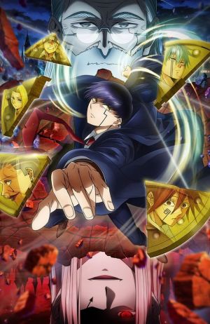 Mashle 2nd Season