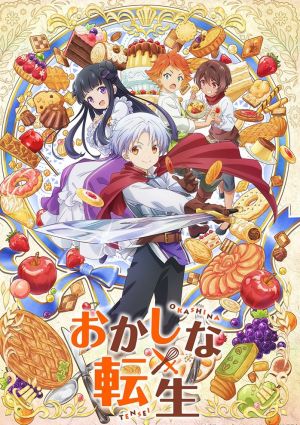 Okashi na Tensei