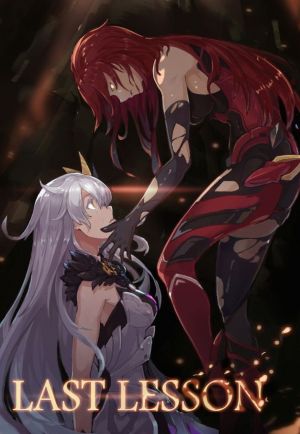 Honkai Impact 3: Last Lesson