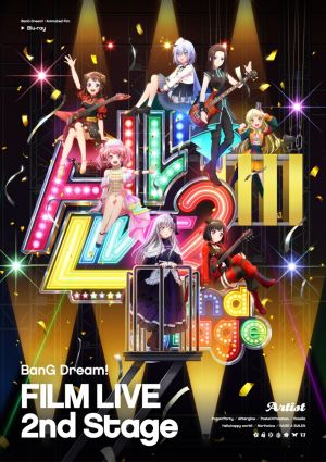 BanG Dream! Film Live 2nd Stage