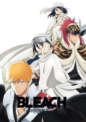 Bleach: Sennen Kessen-hen