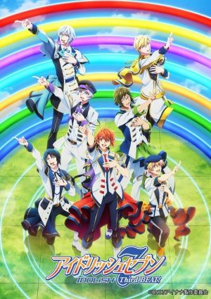 IDOLiSH7