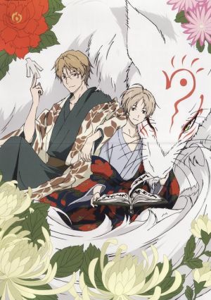 Natsume Yuujinchou Movie: Utsusemi ni Musubu