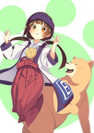 Kuma Miko Specials
