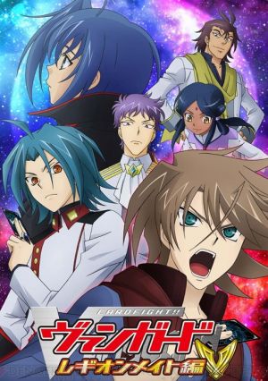 Cardfight!! Vanguard: Legion Mate-hen