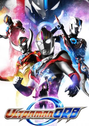 Ultraman Orb