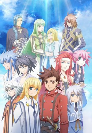 Tales of Symphonia The Animation: Tethe'alla-hen