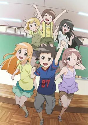 Kyou no 5 no 2 (TV)