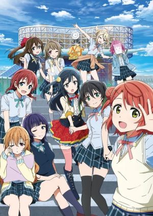 Love Live! Nijigasaki Gakuen School Idol Doukoukai Season 2