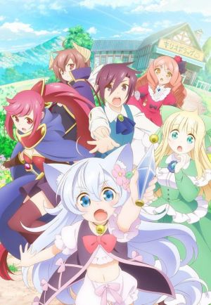 Cheat Kusushi no Slow Life: Isekai ni Tsukurou Drugstore