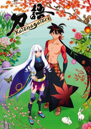 Katanagatari