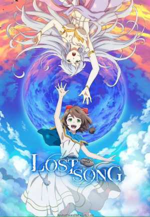 Lost Song