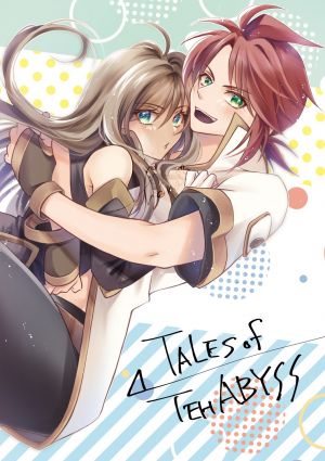 Tales of the Abyss