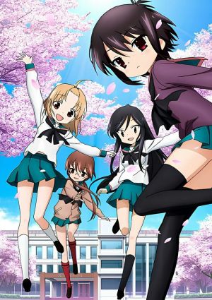 A-Channel