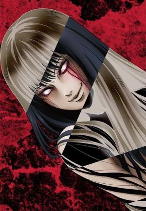 Itou Junji: Collection - Tomie