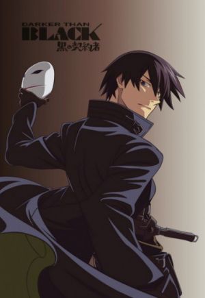 Darker than Black: Ryuusei no Gemini