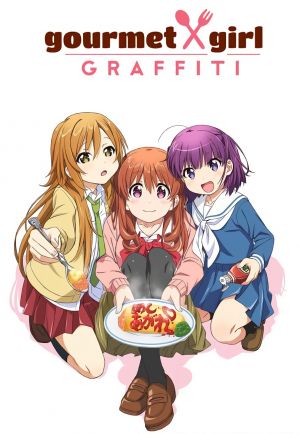 Koufuku Graffiti