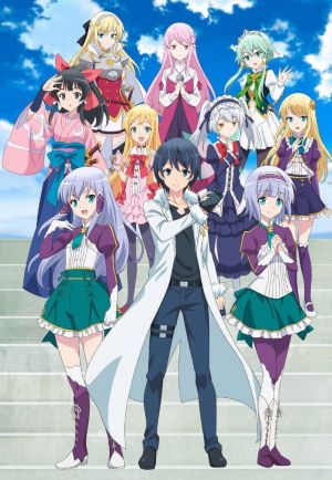 Isekai wa Smartphone to Tomo ni. 2