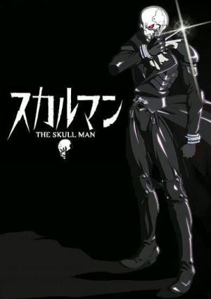 Skull Man