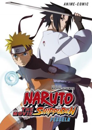 Naruto: Shippuuden Movie 1