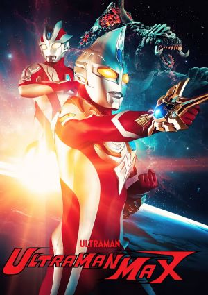 Ultraman Max