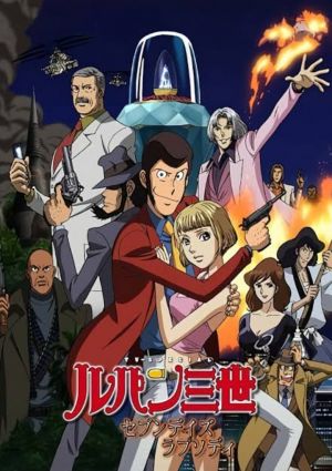 Lupin III: Seven Days Rhapsody