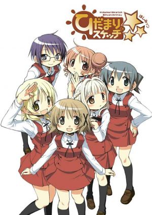 Hidamari Sketch x 365