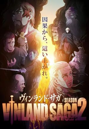 Vinland Saga 2nd Season