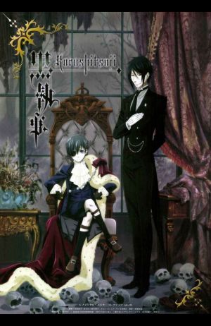 Kuroshitsuji: Kishuku Gakkou-hen