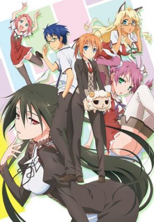 Mayo Chiki!