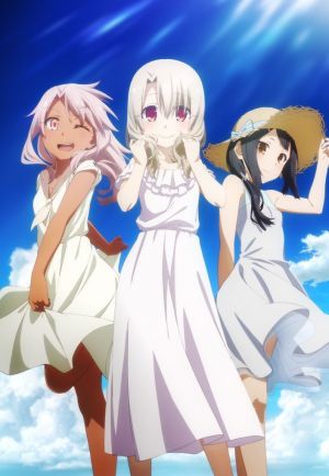 Fate/kaleid liner Prisma☆Illya 2wei Herz! Specials