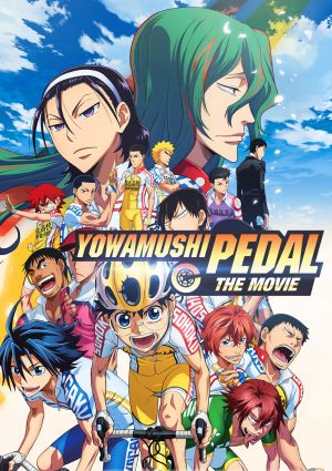 Yowamushi Pedal Movie