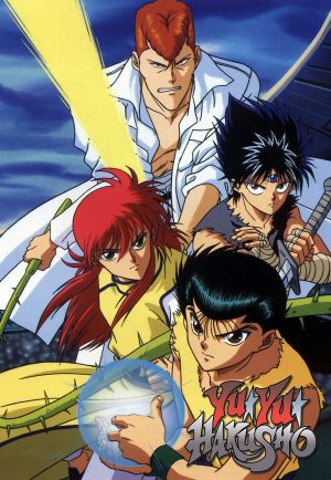 Yuu☆Yuu☆Hakusho