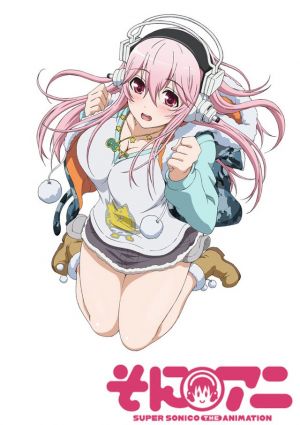 SoniAni: Super Sonico The Animation