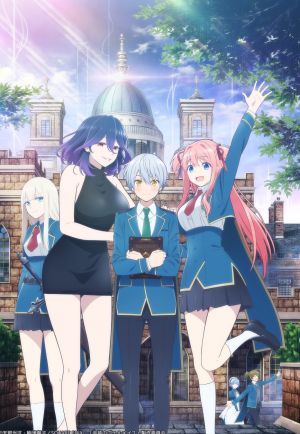 Kinsou no Vermeil: Gakepucchi Majutsushi Wa Saikyou no Yakusai to Mahou Sekai Wo Tsukisusumu