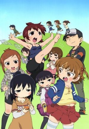 Mitsudomoe Zouryouchuu!